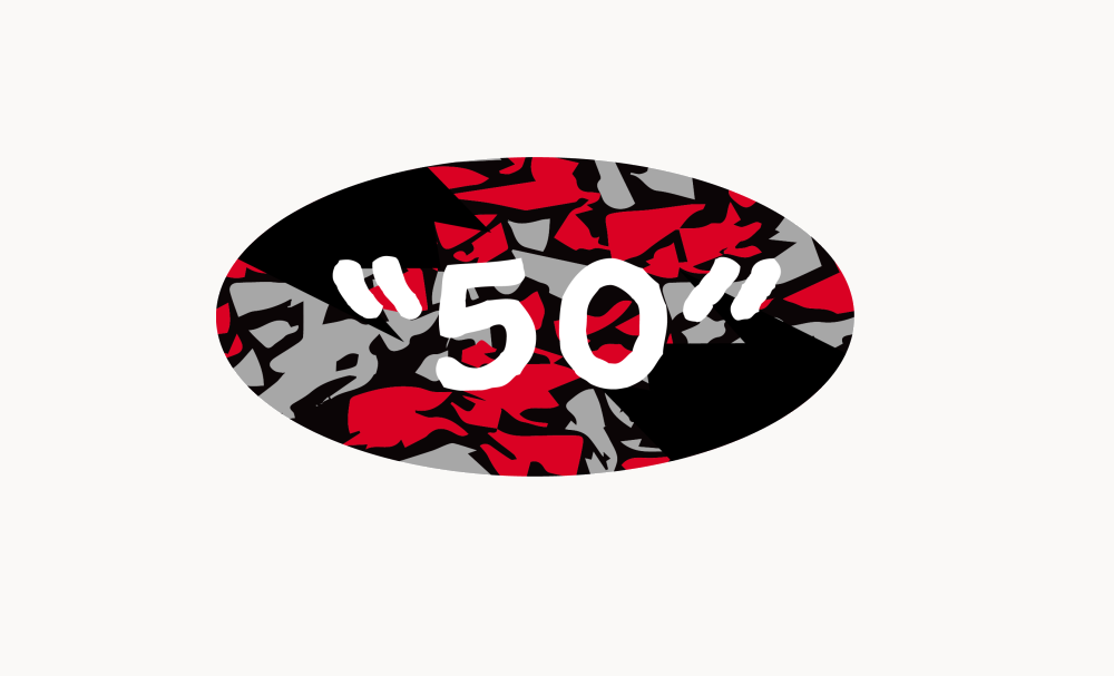 sivukopan tarra monkey "50"